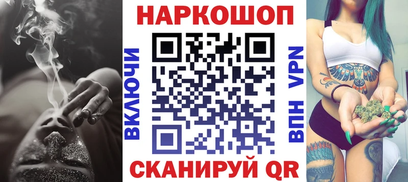 Сколько стоит Старица APVP  АМФЕТАМИН  ГАШИШ  Канабис  COCAIN 