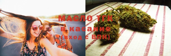 mdpv Заволжск