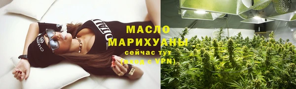 ECSTASY Заводоуковск
