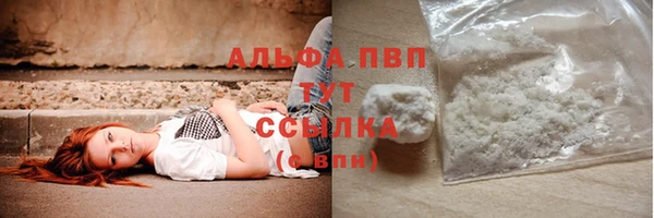 mdpv Заволжск