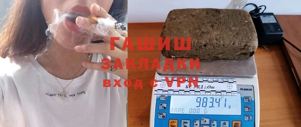 mdpv Заволжск