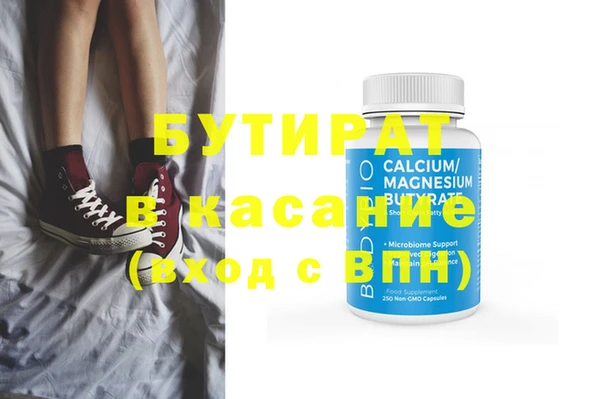 mdpv Заволжск