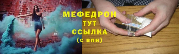 mdpv Заволжск