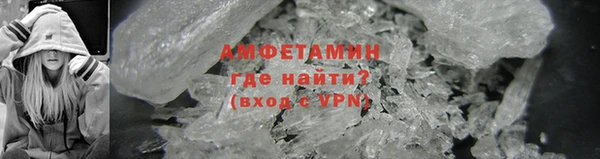 ECSTASY Заводоуковск