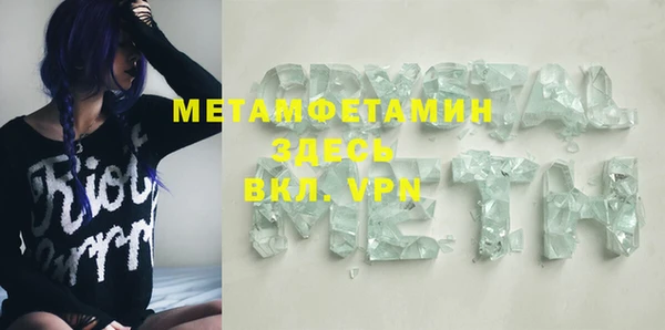 mdpv Заволжск