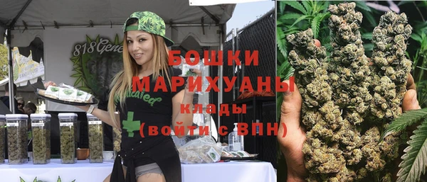 mdpv Заволжск