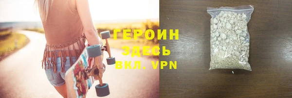 ECSTASY Заводоуковск