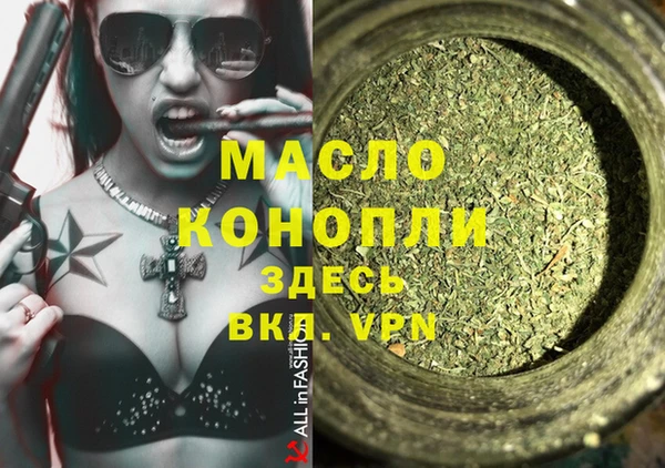 ECSTASY Заводоуковск