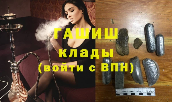 ECSTASY Заводоуковск