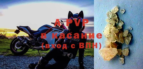 mdpv Заволжск