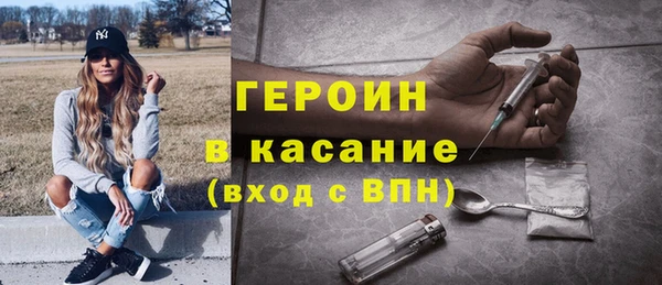 mdpv Заволжск