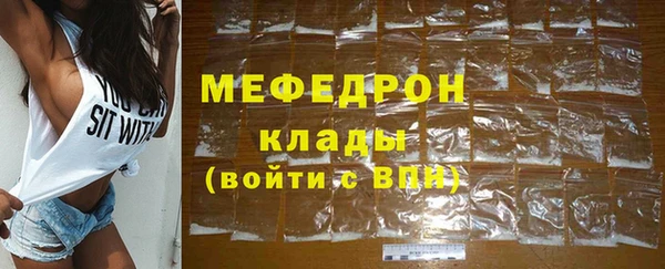 кокаин колумбия Шарыпово