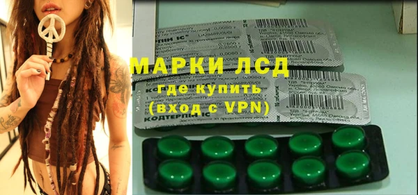 mdpv Заволжск