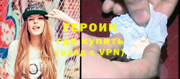 ECSTASY Заводоуковск