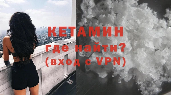 mdpv Заволжск