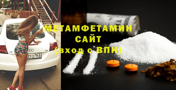 ECSTASY Заводоуковск