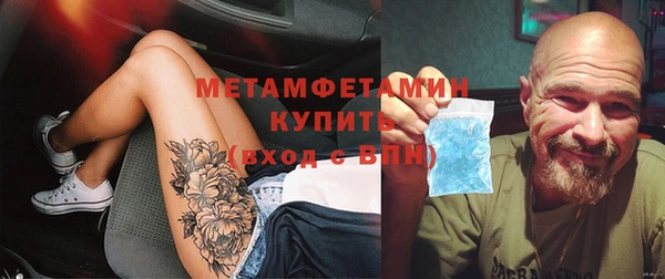 ECSTASY Заводоуковск
