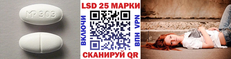 маркетплейс какой сайт  Старица  LSD-25 экстази ecstasy 