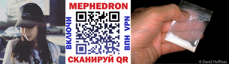 МЕФ 4 MMC  Старица 