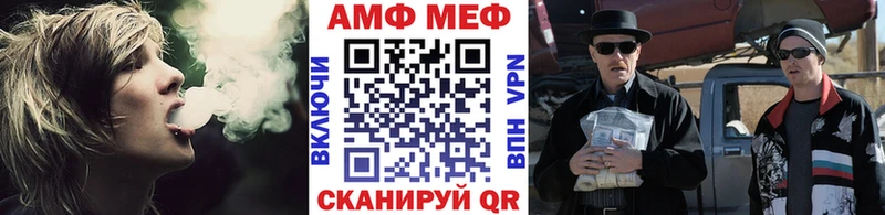 Первитин мет  нарко площадка наркотические препараты  Старица  где купить наркоту 
